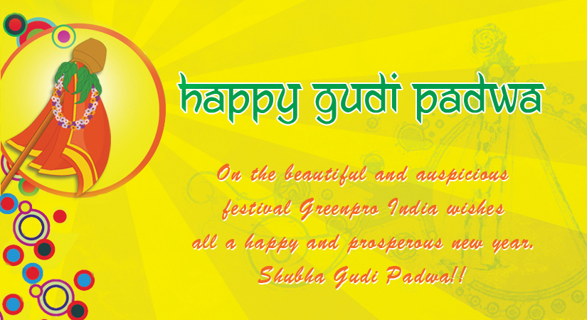 Shubh Gudi Padwa Happy Gudi Padwa